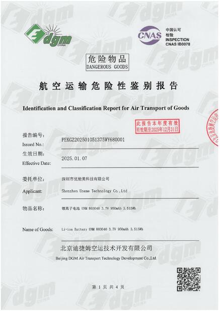 Certificado